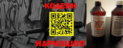 apvp Свободный