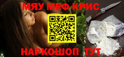 индика Славгород