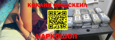 индика Северобайкальск