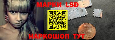 индика Северобайкальск