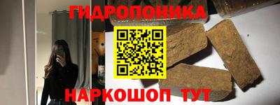 кокаин колумбия Славянск-на-Кубани