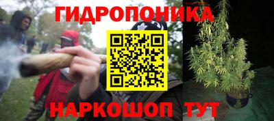 кокаин колумбия Славянск-на-Кубани