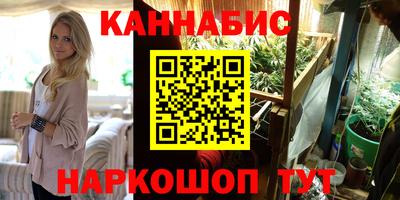 кокаин колумбия Славянск-на-Кубани