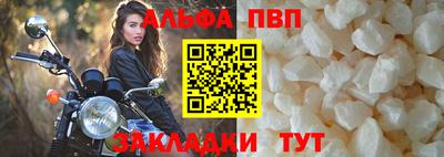 кокаин колумбия Славянск-на-Кубани