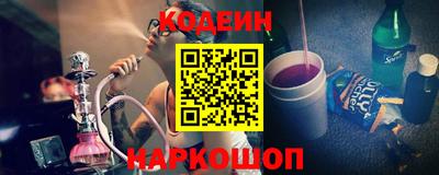 apvp Свободный