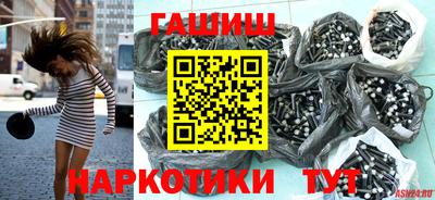 apvp Свободный