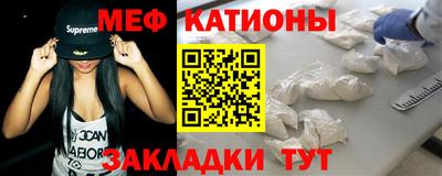 индика Северобайкальск