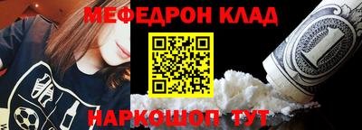 индика Северобайкальск