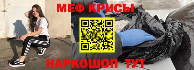 индика Северобайкальск