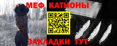 индика Северобайкальск